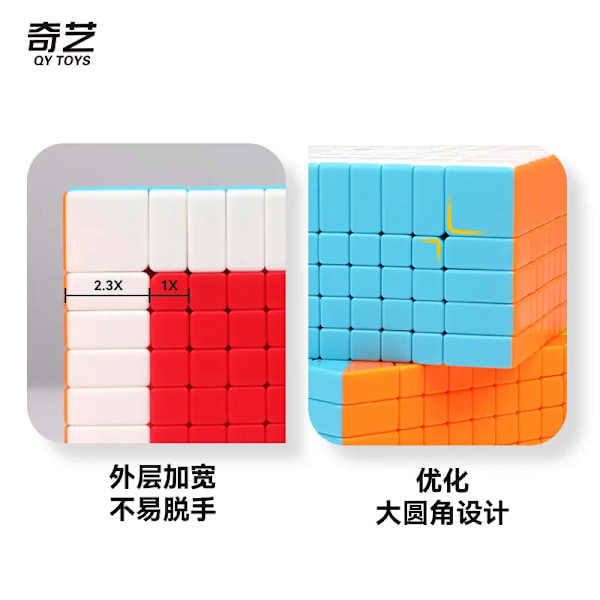 [Picube] 10X10 Magisk Speed Cube Stickerlös Professionell Pussel Fidget Leksaker 10 Barnpresenter Stressreducerande Leksaker 10x10