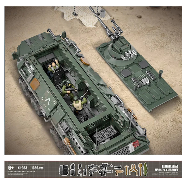 Militära Stryker pansarvagnar byggklossar fordon tegelstenar set med soldater vapen barnleksaker monteringsset gåvor för vuxna Without box