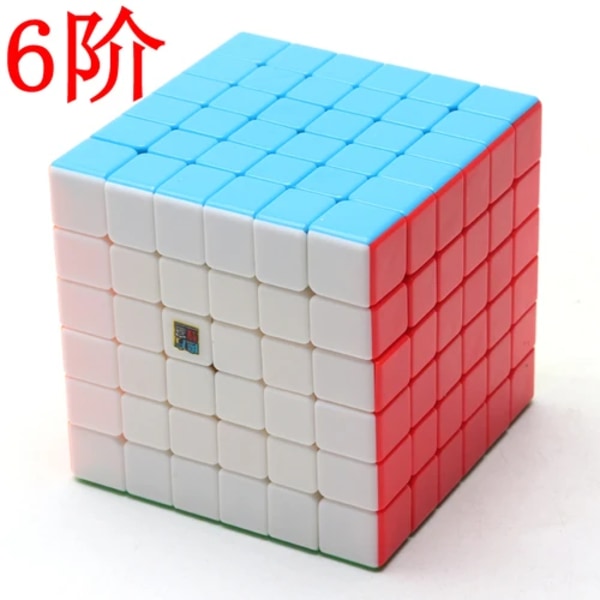 [Picube] 2X2 3X3 4X4 5X5 3C Speed Cube 2X2X2 3X3X3 4X4X4 5X5X5 Professionell 3C Barnpussel 3 MeiLong 6x6