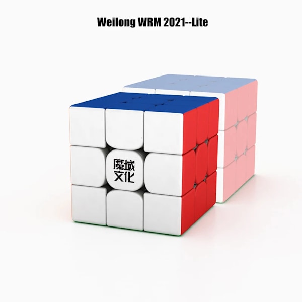 Weilong Wr M Maglev 3X3 Magnetisk Levitation Weilong Wrm Lite Magisk Hastighetskub Professionella Fidget Leksaker Lite -no maglev