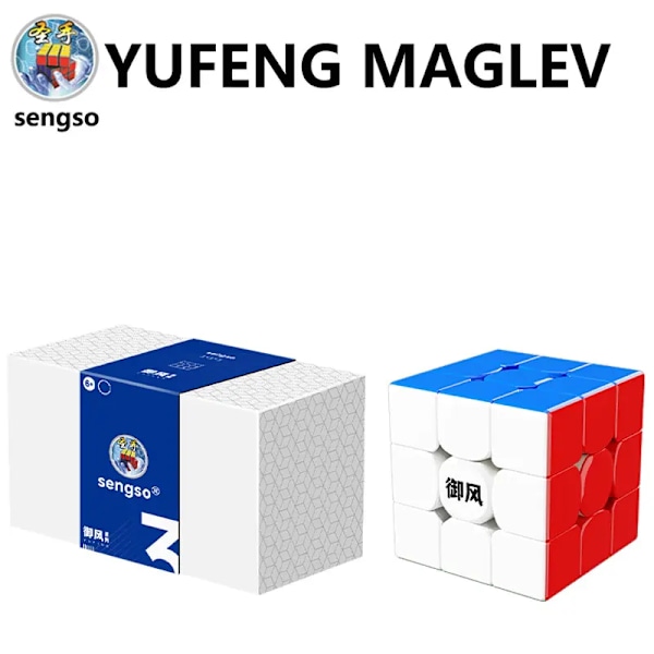 Sengso Yufeng Maglev Ball Core Magic Cube 3X3 Magnetisk Professionell 3X3X3 Hastighetspussel 3 Gånger;3 Gånger;3 Barn Fidget Leksak 3 Gånger;3 Cubo Magico Ball core maglev