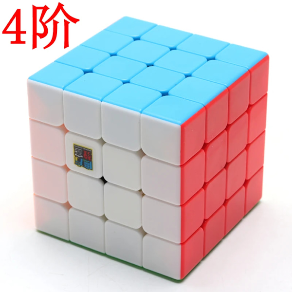 [Picube] 2X2 3X3 4X4 5X5 3C Speed Cube 2X2X2 3X3X3 4X4X4 5X5X5 Professionell 3C Barnpussel 3 MeiLong 23 bundle