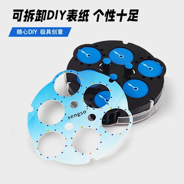 Shengshou 4X4 Magnetisk Magisk Klocka Shengshou Klocka 3X3 5X5 Stressreducerande Leksaker Fidget Leksak Barnpresenter 4x4 Clock
