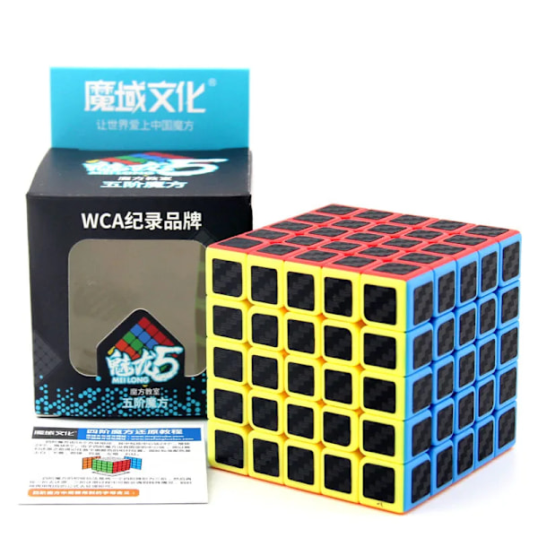 5X5 Magisk Speed Cube Mfjs Stickerless Professionella Barnleksaker 5X5 Cubo Magico Pussel Stressreducerande Leksak carbon fiber