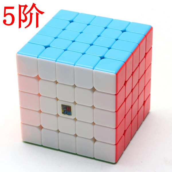 [Picube] 2X2 3X3 4X4 5X5 3C Speed Cube 2X2X2 3X3X3 4X4X4 5X5X5 Professionell 3C Barnpussel 3 MeiLong 5x5