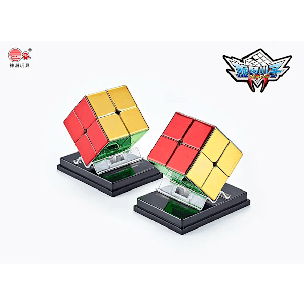Cyclone Boys Metallisk 2X2 Magnetisk Cubo Magico Stickerless-M