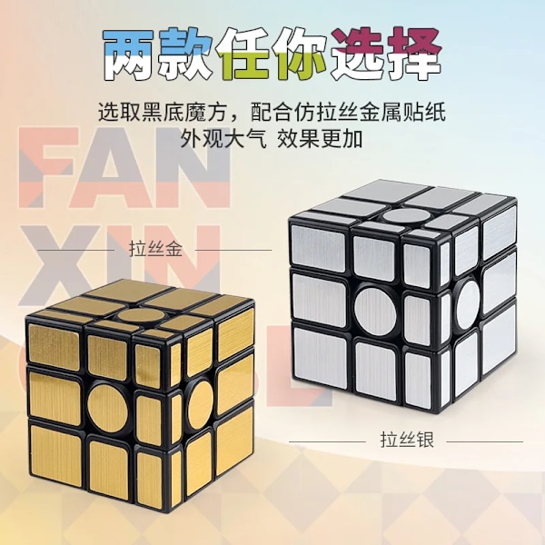 Fanxin Spegelkub Guld/Silver Twist Pussel Pedagogisk Leksak Silver