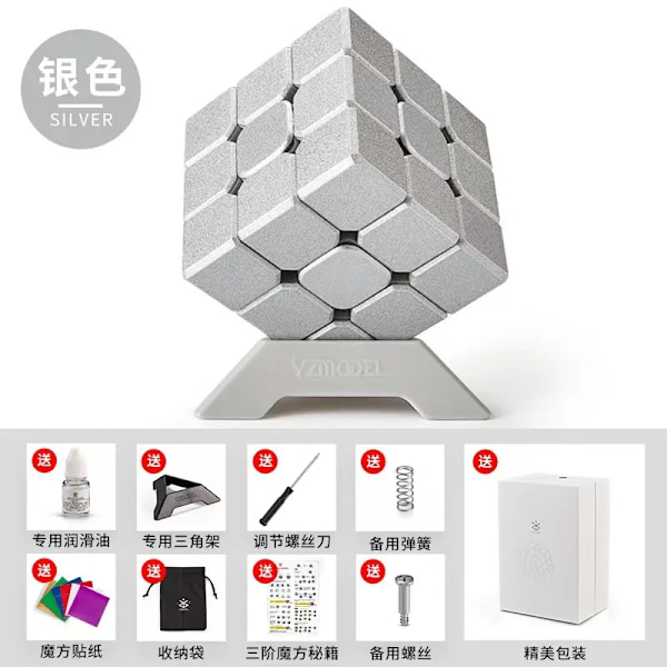3X3 Legering Dekompressions Magisk Kub Metall Obegränsad Hastighet Spel Kub Rubix Pussel Cubo Magico Fidget Leksaker Antistress Barnleksaker Silver