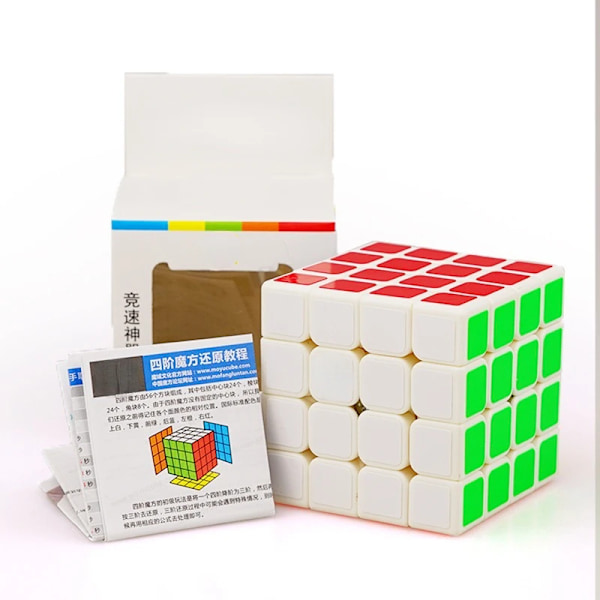 Magnetisk Redi Cylindrisk Transparent Snedvriden Zongzi Fjärde Ordningens Magiska Kuber Pedagogisk Leksak Pussel Type 3
