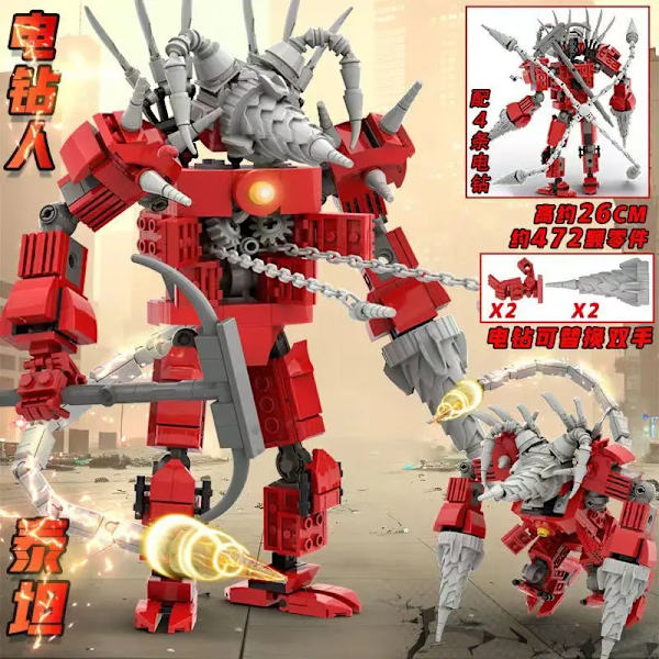Skibidi Toalett Byggklossar Titans Kameraman TV Man Kvinna Titans Kameraman Speakerman Skibidi Toalett Tegel Speaker Man Leksak building block(.102)
