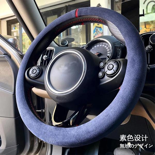 Rattskinnsklädsel för ratt till Mini Cooper - Anpassad stöd navy blue