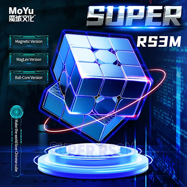 Super Rs3M Maglev 3X3 Magnetisk Magisk Speed Cube Stickerless Professionellt Pussel Fidget Leksaker Barnpresenter Ball-Core version