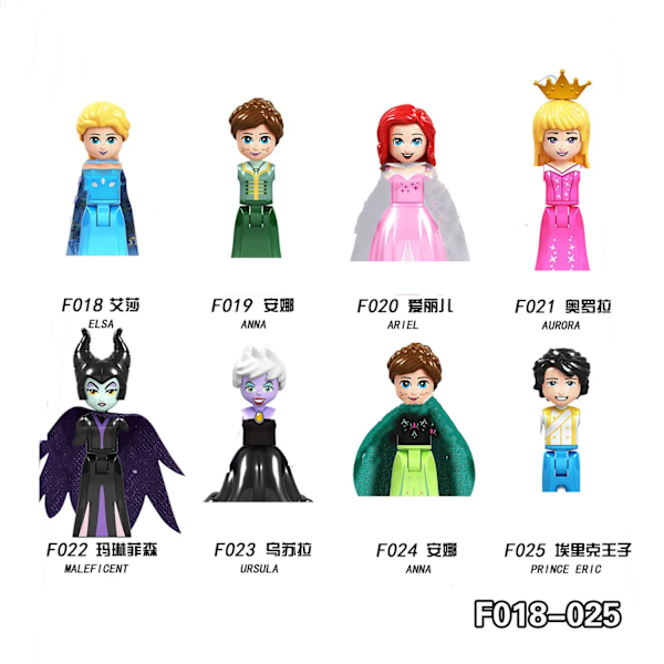 8 st prinsessflickor Belle Askungen Aurora Rapunzel modellbyggstenar amini tegel mini actionfigur leksaker för barn F010-F017