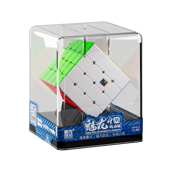 [Magnetisk Serie] Kub Set Med 3X3 2X2 4X4 5X5 Pyraminx - Magnetiska Vridpussel Leksaker Kub Klassrum Meilong 4M