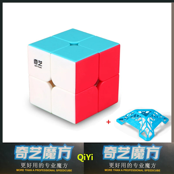 Qidi 2X2 Speed Magic Cube Puzzle Svart Stickerless 2X2X2 Kuber Mini 51Mm Abs Professionellt Pussel Lärleksaker Spelgåva Stickerless