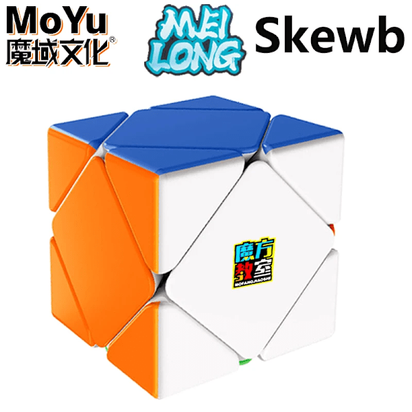 2X2 3X3 Professionell Magisk Kub 2 Gånger;2 3 Gånger;3 Hastighetspussel Barns Fidget Leksak Speciell Original Ungersk Cubo Magico Skewb Cube A