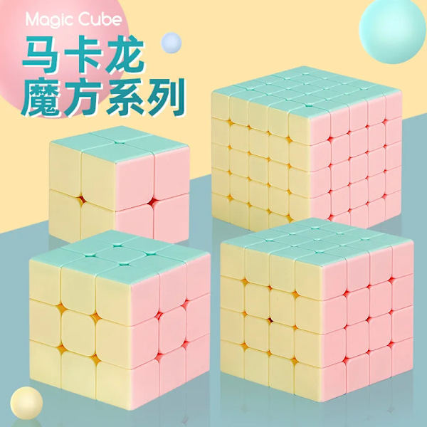 Pyramid Macaron Speed Cubo Magico Fidget Leksaker Ny Macaron Färg Magic Cube Macaron Stickerless Magic Cube 3X3 3x3