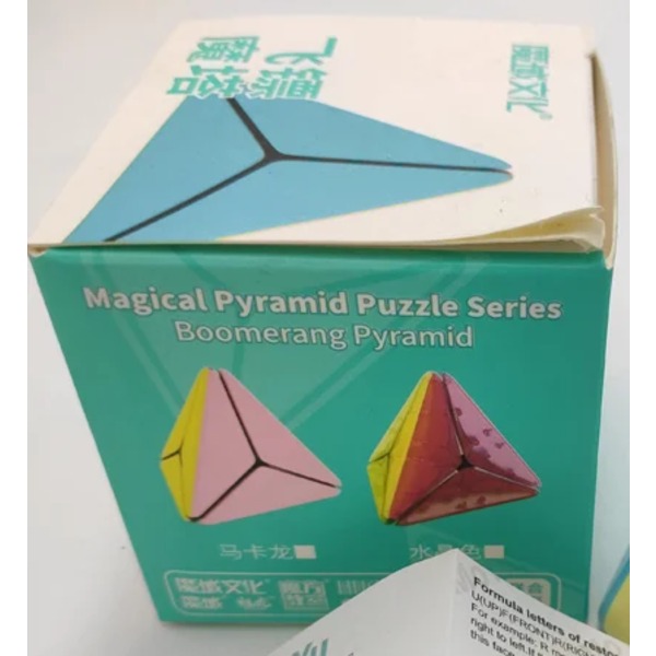 Triangel Pyraminx Lönnlöv Hörn Twist Pyraminx Boomerang Pärla Pyraminx Födelsedagspresentidé Förskolebarn Lärande Boomerang