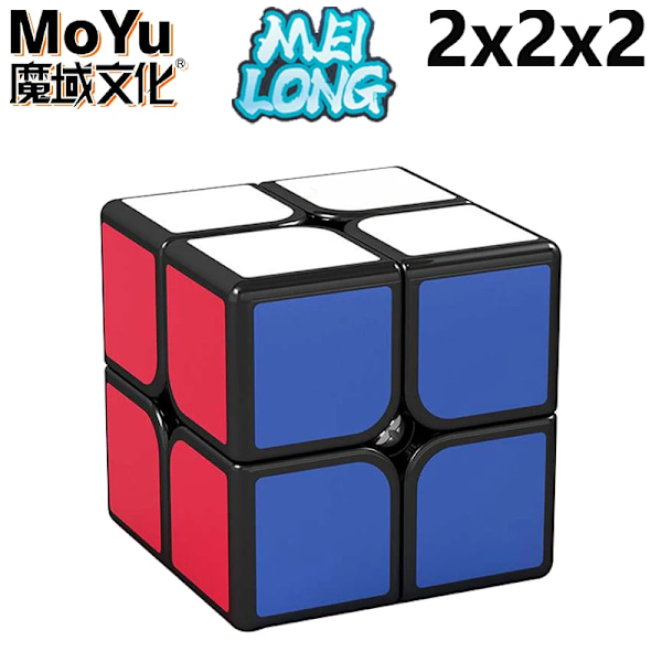 2X2 3X3 Professionell Magisk Kub 2 Gånger;2 3 Gånger;3 Hastighetspussel Barns Fidget Leksak Speciell Original Ungersk Cubo Magico 2X2x2 B