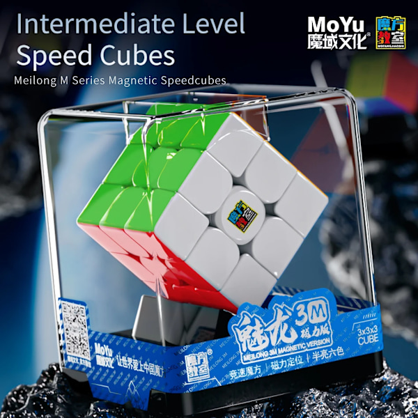 [Magnetisk Serie] Kub Set Med 3X3 2X2 4X4 5X5 Pyraminx - Magnetiska Vridpussel Leksaker Kub Klassrum Meilong Pyraminx M