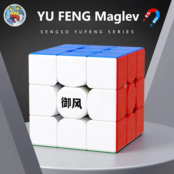 Sengso Yufeng Maglev Ball Core Magic Cube 3X3 Magnetisk Professionell 3X3X3 Hastighetspussel 3 Gånger;3 Gånger;3 Barn Fidget Leksak 3 Gånger;3 Cubo Magico Ball core maglev