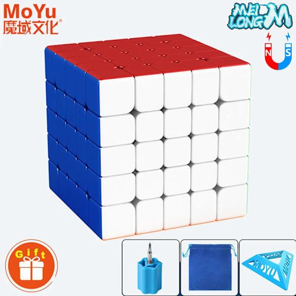 5M 5X5X5 Magnetisk Magisk Kub Professionell 5 Gånger;5 Hastighets Pussel Barn Fidget Leksak 5X5 Magnet Magico Cubo Gåva Till Barn Magnetic 5x5x5 A(.101)