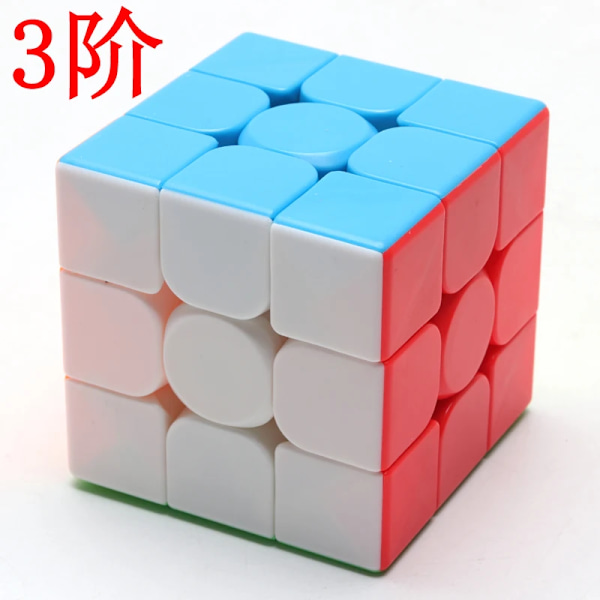[Picube] 2X2 3X3 4X4 5X5 3C Speed Cube 2X2X2 3X3X3 4X4X4 5X5X5 Professionell 3C Barnpussel 3 MeiLong 235 bundle