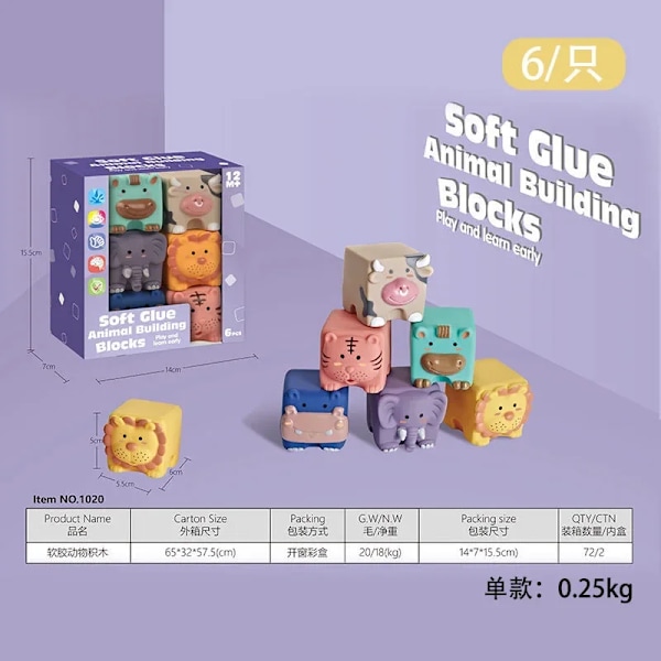 12 st 3D silikonbyggklossar för baby sensoriska ljudleksaker tecknade djur nummer tidig utbildning mjuk pusselkub badleksak M
