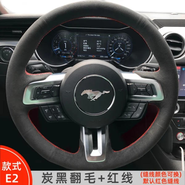 DIY handsydd högkvalitativ halkfri mockarattstyrningshölje för Ford Mustang 2015-2019 Mustang GT 2015-2019 style 1