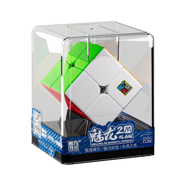 [Magnetisk Serie] Kub Set Med 3X3 2X2 4X4 5X5 Pyraminx - Magnetiska Vridpussel Leksaker Kub Klassrum Meilong 2M
