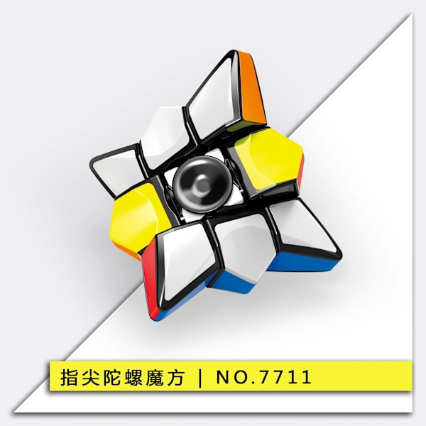 [Picube] Fanxin Frukter Konstigt-Formad 3X3 Kub Höghastighetskuber Pussel Magisk Professionell Lärorik Pedagogisk Cubos Leksaker för Barn FanXin 4x4 Pyraminx