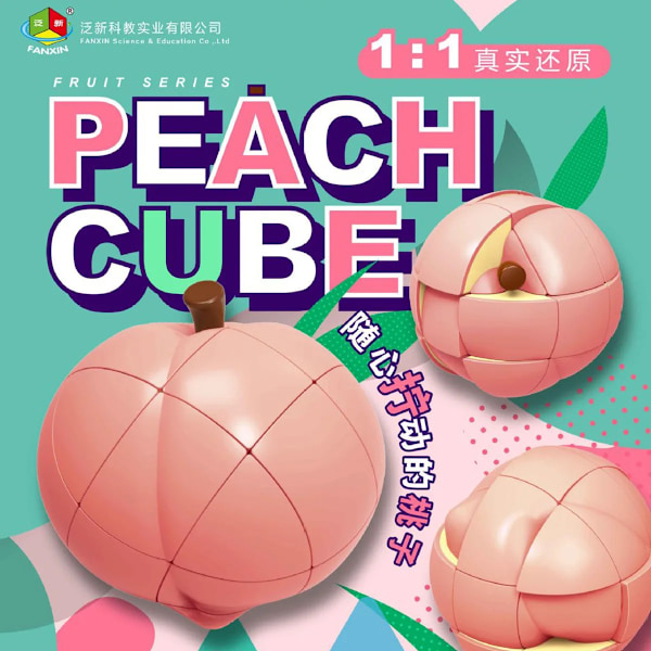 [Fanxin Fruit Cube Series] Banan Citron Persika Päron Apelsin Oregelbunden 3X3X3 Förskola för Barn Lemon Cube