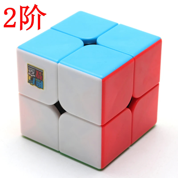 [Picube] 2X2 3X3 4X4 5X5 3C Speed Cube 2X2X2 3X3X3 4X4X4 5X5X5 Professionell 3C Barnpussel 3 MeiLong 23 bundle