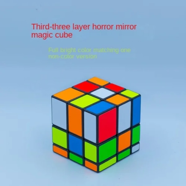 Andra ordningens/Tredje ordningens kaotiska version Spegel Magic Cube Skräck Spegel Magic Cube E version