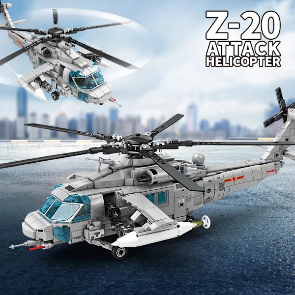 Sembo SWAT-polisens tekniska beväpnade helikopterbyggstenar modell militär STEM-kit flygplan tegelstenar DIY-leksaker för pojkar vuxna No box
