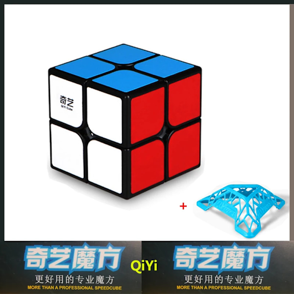 Qidi 2X2 Speed Magic Cube Puzzle Svart Stickerless 2X2X2 Kuber Mini 51Mm Abs Professionellt Pussel Lärleksaker Spelgåva Black