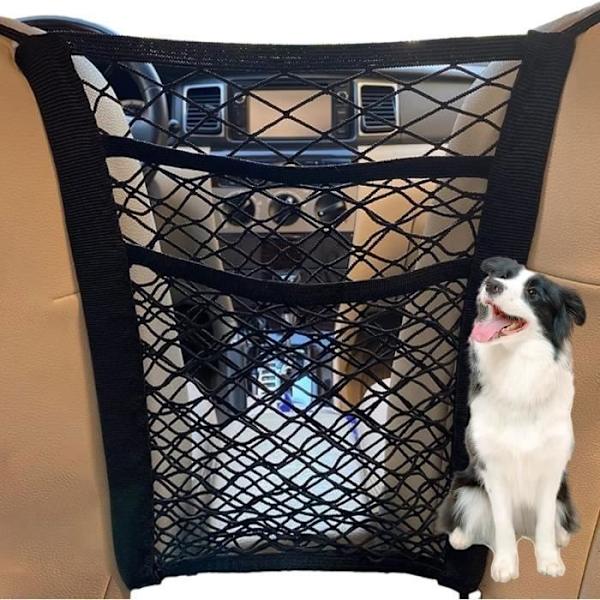 Hundbilbarriär, Universal Infällbart Hundskyddsnät, 3-lagers Expanderbar Förvaringsväska, Svart
