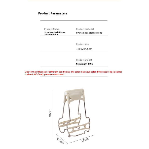 Varmepladegriber, køkkenanti-skoldklemme, tallerkengribertang, rustfrit stål skål klemmeholder, tallerkenløfter køkken (lys gul)