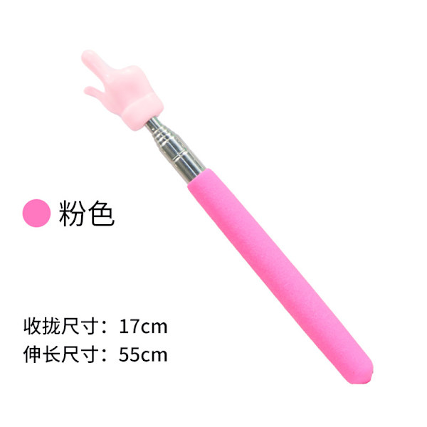 [RM] Finger Pointer Stick Professional Telescopic Teacher's Pointer Long-lasting Handheld Pointer Stick for Classroom black