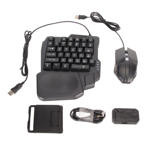 [RM]Wireless Keyboard and Mouse Converter Set Plug and Play High Sensitivity Mobile Game Converter Adapter for Android for Harmony