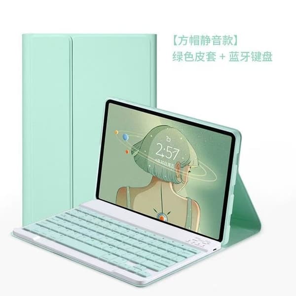 [RM]Case for iPad Pro 10.5\"10.2\"/10.5\" Light Green Leather Keyboard Magnetic Bluetooth