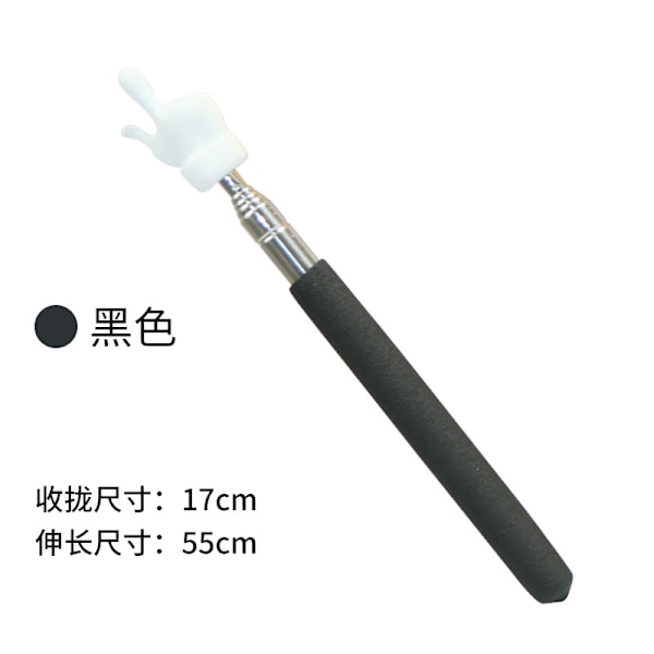 [RM] Finger Pointer Stick Professional Telescopic Teacher's Pointer Long-lasting Handheld Pointer Stick for Classroom black