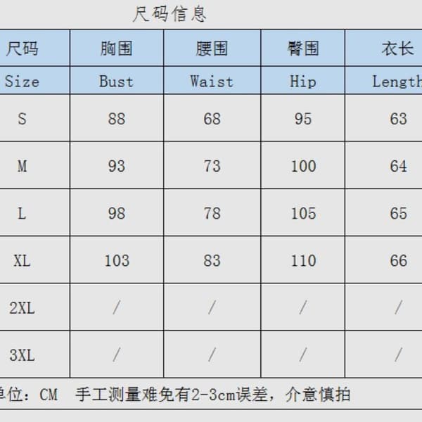 [RM]Music Festive Tassels V-neck Sling Mini Skirt Blue blå L