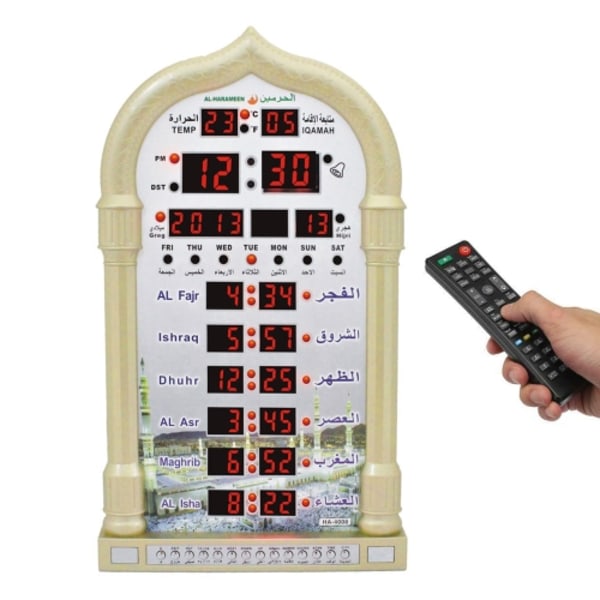 LCD Display Muslimsk AZAN Klocka Bön Kyrka Väckarklocka, EU-kontakt (Guld)