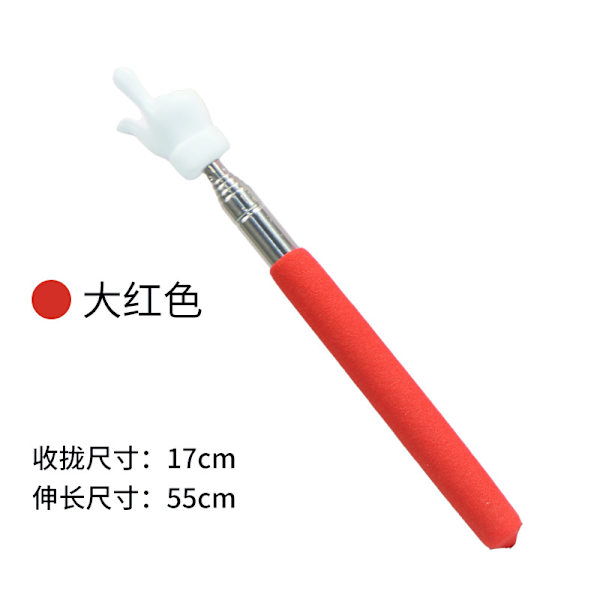[RM] Finger Pointer Stick Professional Telescopic Teacher's Pointer Long-lasting Handheld Pointer Stick for Classroom black