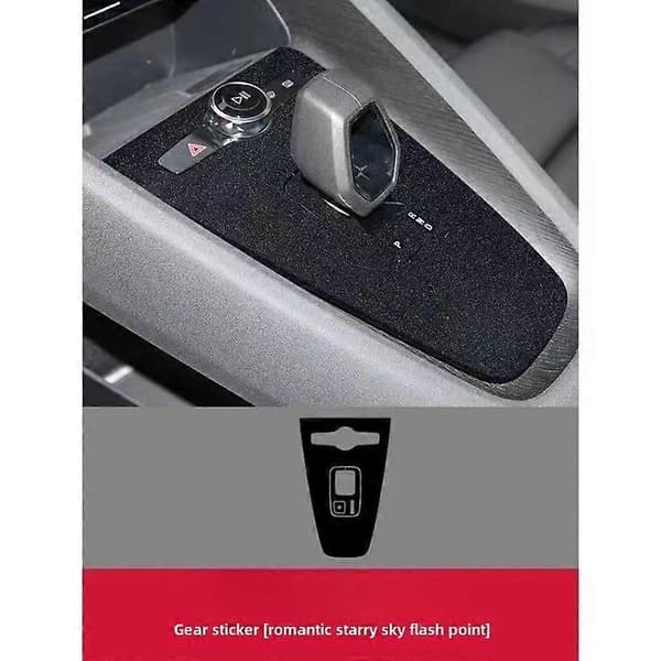 [RM] For Polestar 2 2021 2022 2023 Central Control Protective Patch Car Accessories Interior black