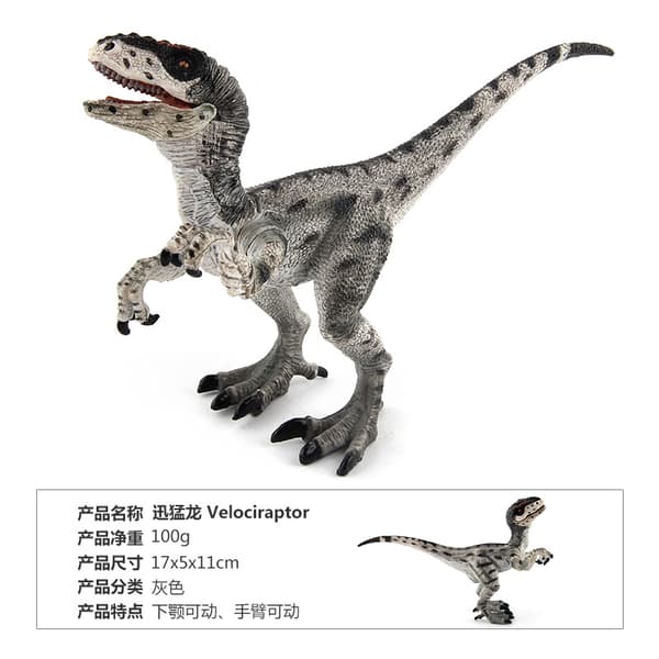 Jurassic Dinosaur Simulation Model Legetøj Dilophosaurus, Velociraptor, Carnotaurus Statisk Model Børns Puslespil Legetøj Carnotaurus