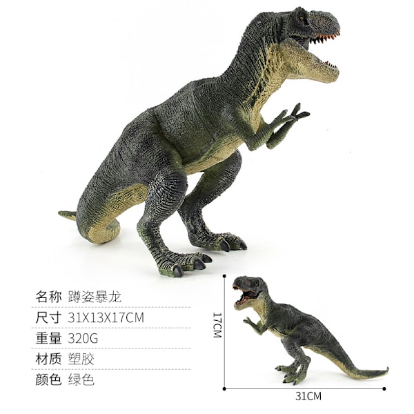 Jurassic Dinosaur Simulation Model Legetøj Tyrannosaurus Rex, Coelurosaurus, Spinosaurus, Stegosaurus, Brachiosaurus Statisk Model Børne Puslespil Legetøj Stegosaurus