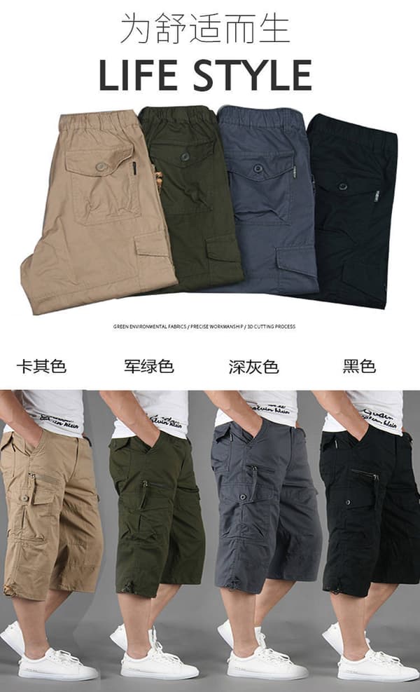 3/4-dels lang cargo-bukse for herre med elastisk liv Khaki 3XL