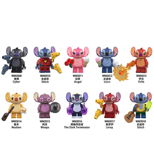 Stitch Dukke, Mini Samlet Dukke, 10 stk.